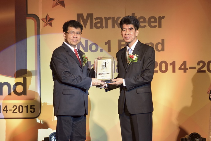 iamcar_Bridgestone Receives No 1 Brand Thailand Award1